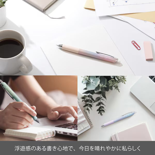 ぺんてる Pentel 限定 油性ボールペン FLOATUNE フローチューン 0.4mm ミストバイオレット軸 黒 BZN204AD4-A 4902506430946（10セット）