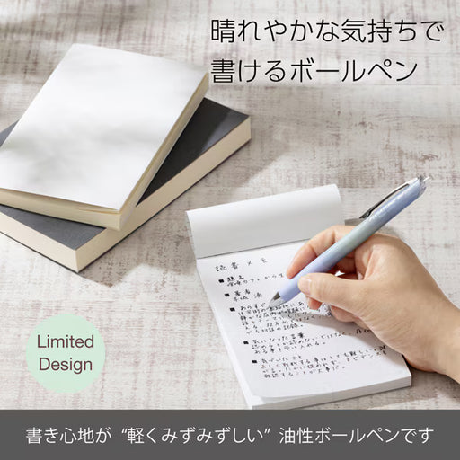 ぺんてる Pentel 限定 油性ボールペン FLOATUNE フローチューン 0.4mm ミストバイオレット軸 黒 BZN204AD4-A 4902506430946（10セット）