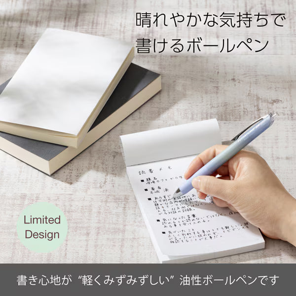 ぺんてる Pentel 限定 油性ボールペン FLOATUNE フローチューン 0.4mm ミストバイオレット軸 黒 BZN204AD4-A 4902506430946（10セット）