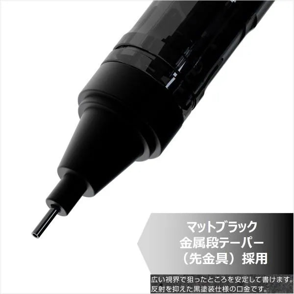 トンボ鉛筆 TOMBOW シャープペンシル モノグラフチューン ディープレッド 0.5mm DPA-165B 4901991065787（5セット）
