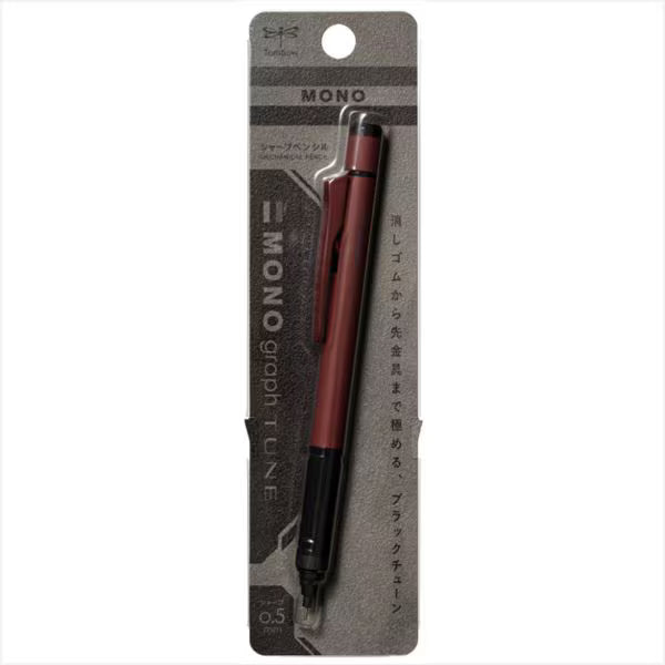トンボ鉛筆 TOMBOW シャープペンシル モノグラフチューン ディープレッド 0.5mm DPA-165B 4901991065787（5セット）