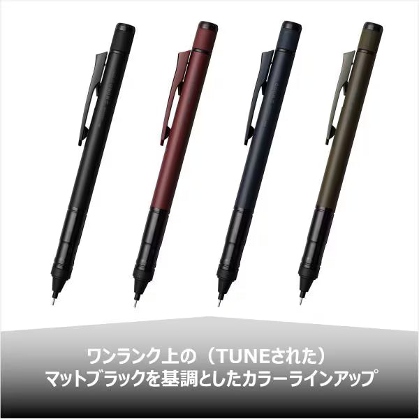 トンボ鉛筆 TOMBOW シャープペンシル モノグラフチューン ディープグリーン 0.5mm DPA-165D 4901991065800（5セット）