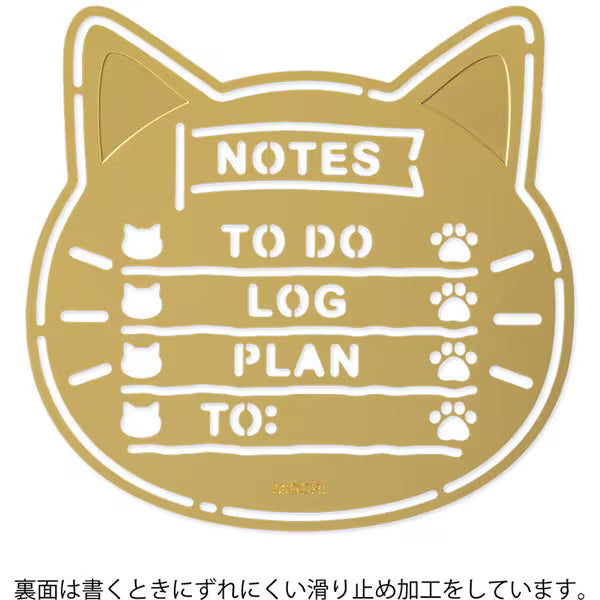 ミドリ デザインフィル DESIGNPHIL モチーフテンプレート ネコ柄 35634006 4902805356343（5セット）