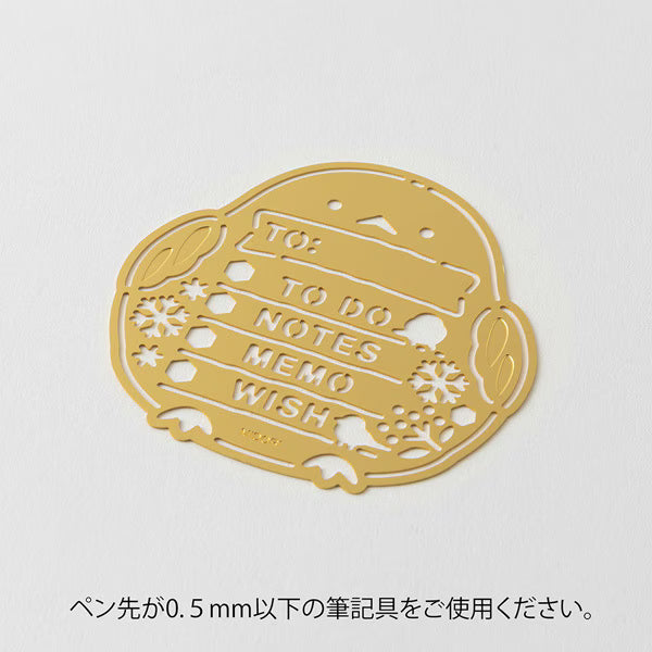 ミドリ デザインフィル DESIGNPHIL モチーフテンプレート シマエナガ柄 35635006　4902805356350（5セット）