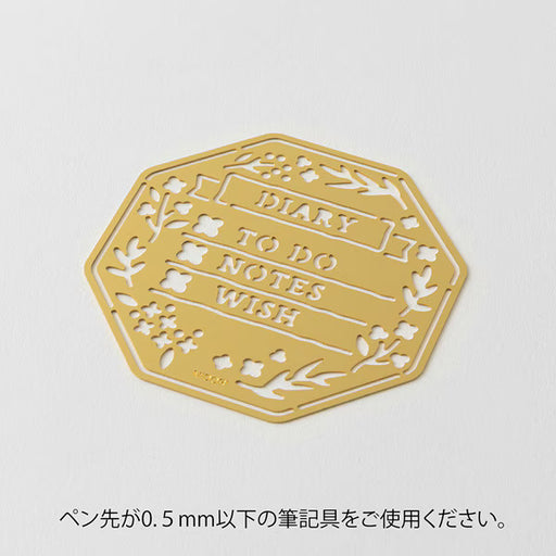 ミドリ デザインフィル DESIGNPHIL モチーフテンプレート リース柄 35636006 4902805356367（5セット）