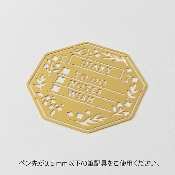 ミドリ デザインフィル DESIGNPHIL モチーフテンプレート リース柄 35636006 4902805356367（5セット）