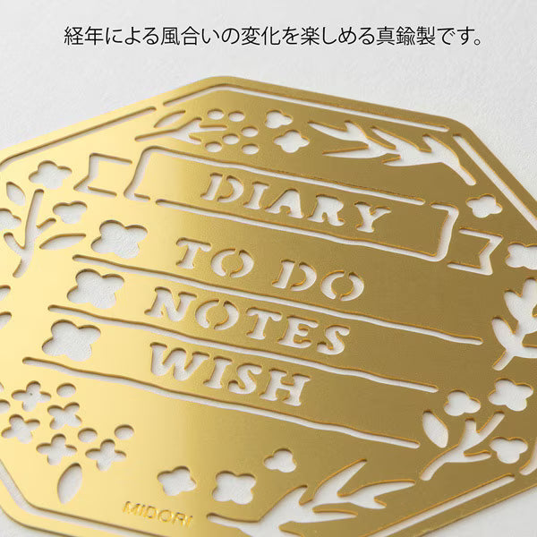 ミドリ デザインフィル DESIGNPHIL モチーフテンプレート リース柄 35636006 4902805356367（5セット）