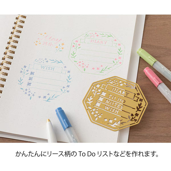 ミドリ デザインフィル DESIGNPHIL モチーフテンプレート リース柄 35636006 4902805356367（5セット）