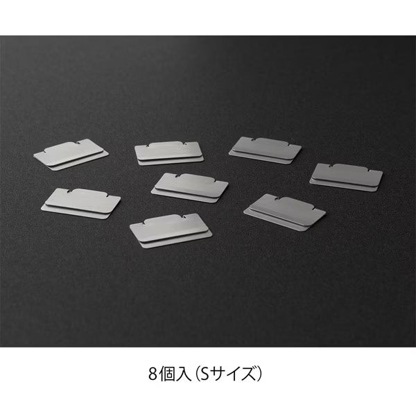 ミドリ デザインフィル DESIGNPHIL インデックスクリップ S チラット シルバー 43430006 4902805434300（5セット）