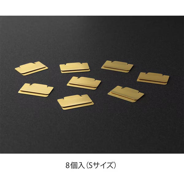 ミドリ デザインフィル DESIGNPHIL インデックスクリップ S チラット 真鍮 43432006 4902805434324（5セット）
