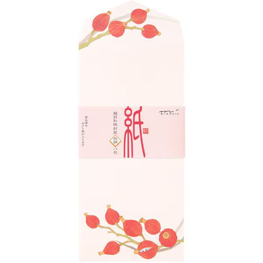 ミドリ デザインフィル DESIGNPHIL 限定 封筒178 4柄入 秋リース柄 87178006 4902805871785（5セット）