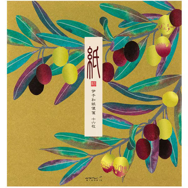 ミドリ デザインフィル DESIGNPHIL 限定 便箋179 箔 オリーブ柄 87179006 4902805871792（5セット）