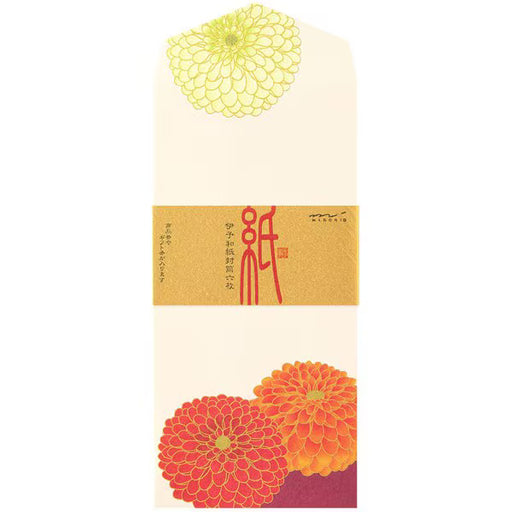 ミドリ デザインフィル DESIGNPHIL 限定 封筒184 シルク ポンポン菊柄 87184006 4902805871846（5セット）