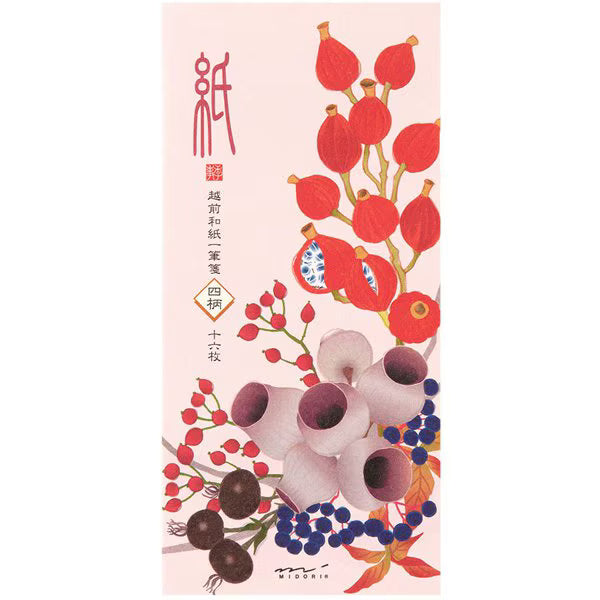 ミドリ デザインフィル DESIGNPHIL 限定 一筆箋591 4柄入 秋リース柄 89591006 4902805895910（5セット）