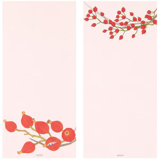 ミドリ デザインフィル DESIGNPHIL 限定 一筆箋591 4柄入 秋リース柄 89591006 4902805895910（5セット）