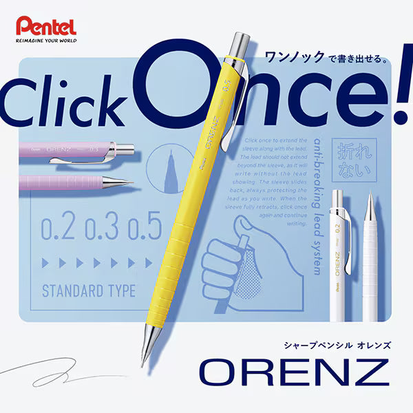 ぺんてる Pentel シャープペンシル ORENZ(オレンズ) 0.3mm ペールグリーン軸 XPP503-RD2 4902506431394