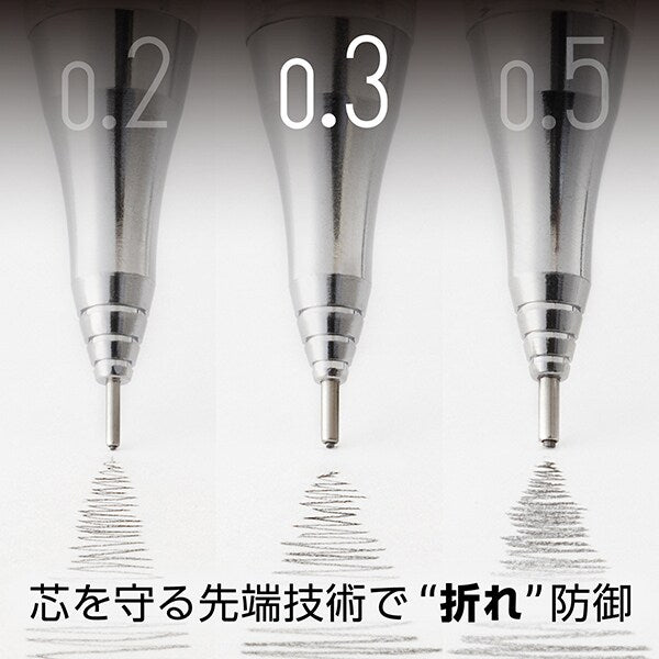 ぺんてる Pentel シャープペンシル ORENZ（オレンズ） 0.3mm ベージュ軸 XPP503-RE 4902506431417