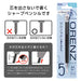 ぺんてる Pentel シャープペンシル ORENZ（オレンズ） 0.5mm ブラック軸 XPP505-RA 4902506431622