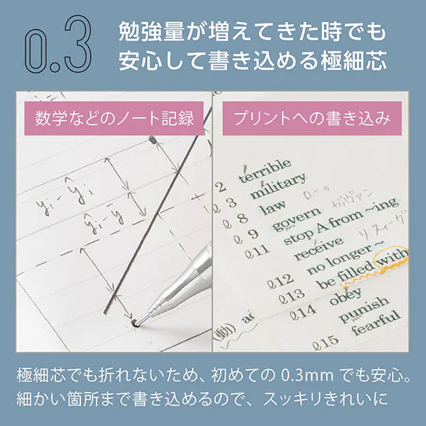 ぺんてる オレンズメタルＧ０３ブラック XPP1003G2-RA 4902506431899