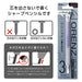 ぺんてる Pentel シャープペンシル ORENZ METAL GRIP（オレンズ メタルグリップ） 0.3mm ライトパープル軸 XPP1003G2-RV 4902506431868