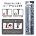ぺんてる Pentel シャープペンシル ORENZ METAL GRIP（オレンズ メタルグリップ） 0.3mm ホワイト軸 XPP1003G2-RW 4902506431882