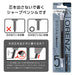 ぺんてる Pentel シャープペンシル ORENZ METAL GRIP（オレンズ メタルグリップ） 0.5mm ブラック軸 XPP1005G2-RA 4902506432018