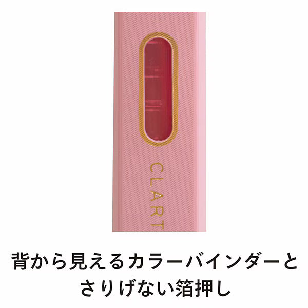 マルマン maruman ルーズリーフバインダー B5 クラルテ ライトグリーン F311-33 4979093311835