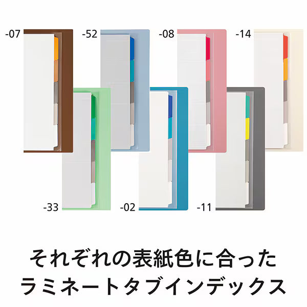 マルマン maruman ルーズリーフバインダー B5 クラルテ ライトグリーン F311-33 4979093311835