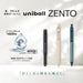 三菱鉛筆 MITSUBISHI PENCIL uniball ZENTO（ユニボール ゼント） フローモデル アンスリウムピンク 0.5mm UBNZFL05.51 4902778348819