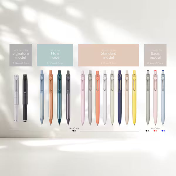 三菱鉛筆 MITSUBISHI PENCIL uniball ZENTO（ユニボール ゼント） フローモデル アンスリウムピンク 0.5mm UBNZFL05.51 4902778348819