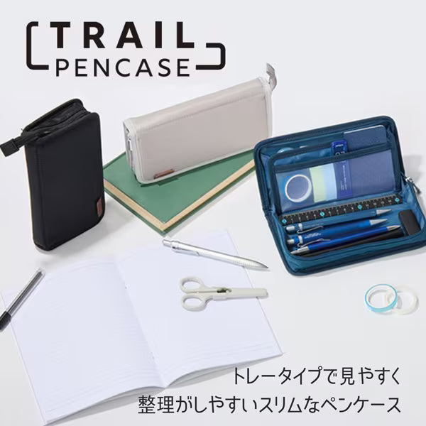 REIMEI/FY1419P_TRAIL PENTING CASE PINK/4902562519395 (2 set)