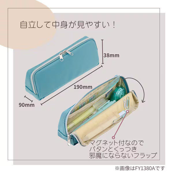 Reimei/FY1380B_กระเป๋าใส่ปากกา Patamy สีดำ/4902562518541 (2 ชุด)