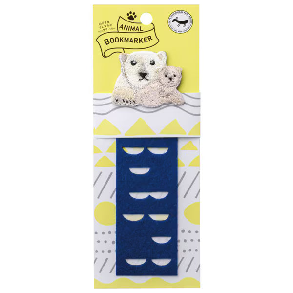 ヒサゴ HISAGO ANIMAL BOOKMARKER 刺繍しおり ホッキョクグマ UTN336（5セット）