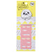 Hisago HISAGO DIEREN BOEKENMARKER Geborduurde boekenleggerzegel UTN337 (5 sets)