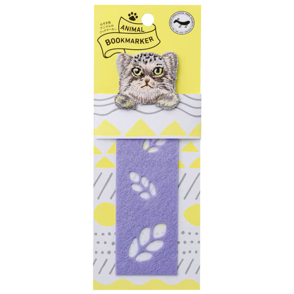 ヒサゴ HISAGO ANIMAL BOOKMARKER 刺繍しおり マヌルネコ UTN342（5セット）