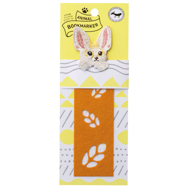 ヒサゴ HISAGO ANIMAL BOOKMARKER 刺繍しおり フェネック UTN343（5セット）