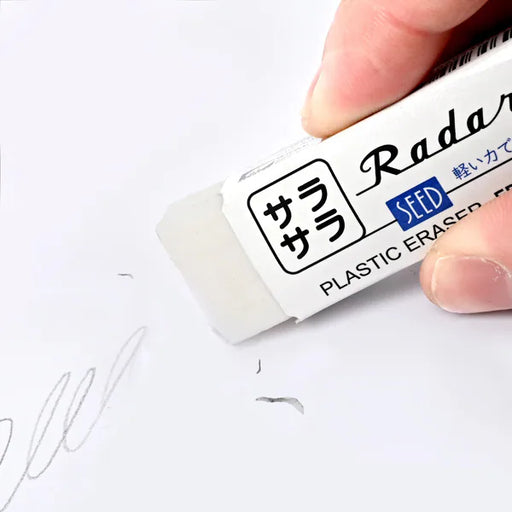 シード SEED 消しゴム サラサラレーダー EP-RSS-100 4906643016469（30セット）