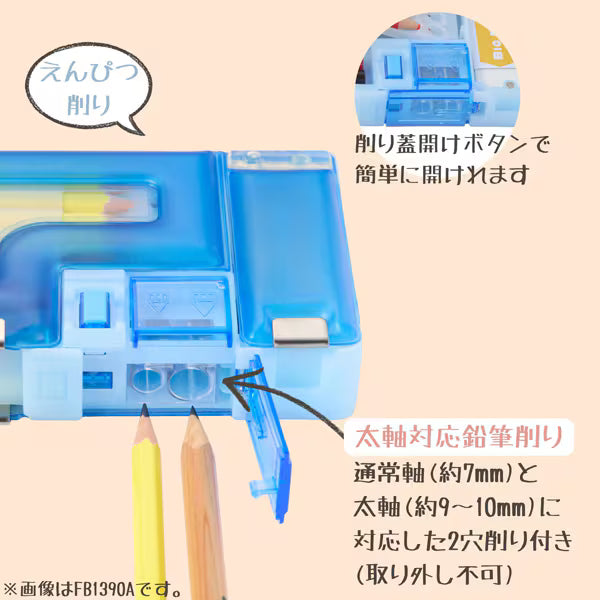 Reimei/FB1390A_3-กระเป๋าแปรง capalette สีน้ำเงิน/4902562518671