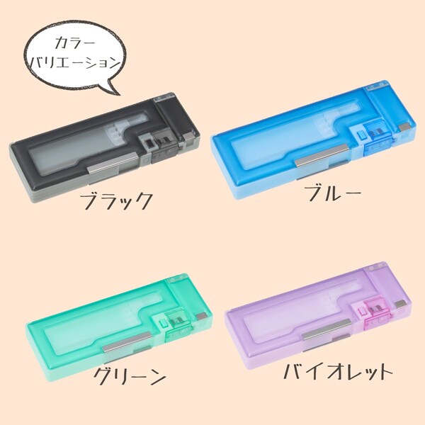 Reimei/FB1390M_3-Pocket Brush Capalette Green/4902562518688