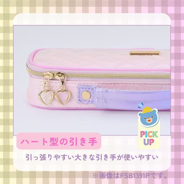 Raymay Quilting FSB1391A 4902562518701