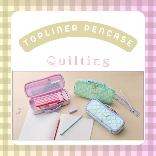 Raymay Quilting FSB1391P 4902562518725