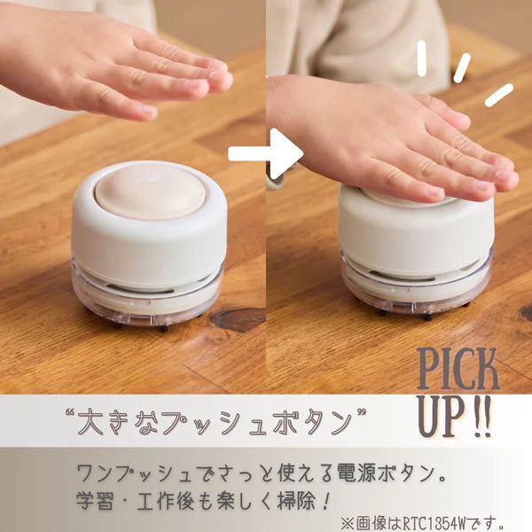 Reimei น้ำยาทำความสะอาดโต๊ะ PUSH RTC1354A 4902562515106 (2 ชุด)