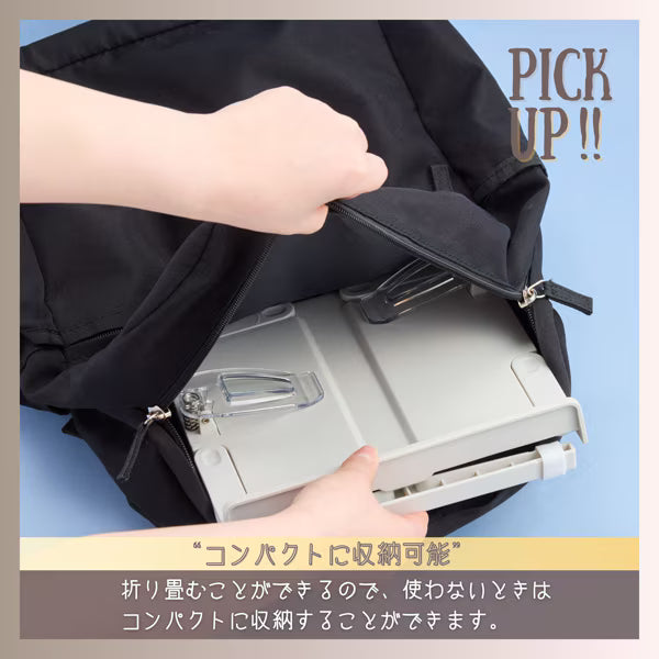 Reimei แท่นบรรยายพร้อมคลิป BM1367 4902562517681