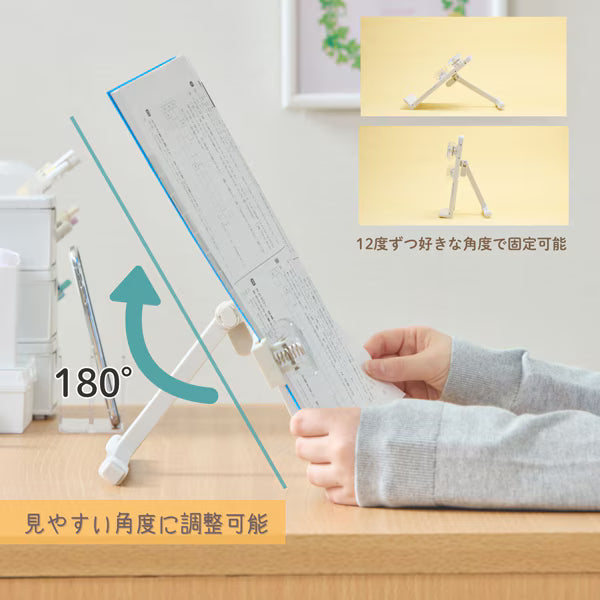 Reimei แท่นบรรยายพร้อมคลิป BM1367 4902562517681