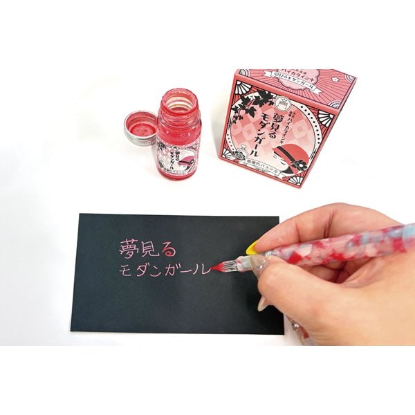 Guitarra/TRHYMG-T81_Taisho Romântico High Kaline Ink Dreaming Modern Girl_Rose pastel/4902071200845