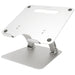 【ＡＲＣＨＩＳＳ】ノートPC用アルミスタンド 銀 AS-LUBM-SL