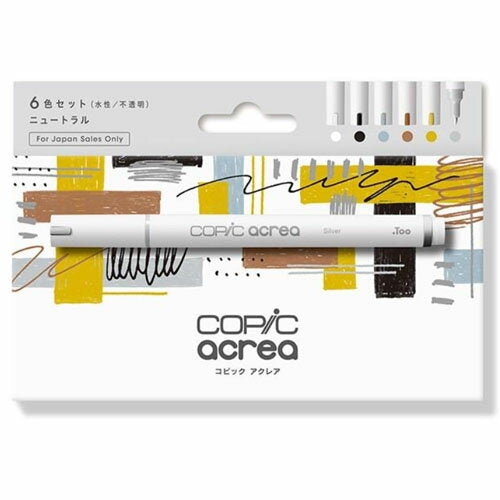 Too Copic Acrea Neutral 6 farver 12551001 4511338064368