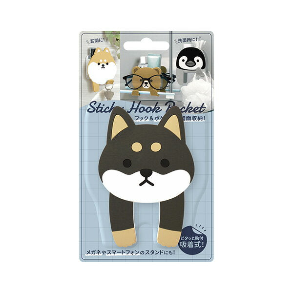 Toyo Case Sticky Hook Pocket 11 Kuroshiba SH-P-11 4511546143060 (3 sets)
