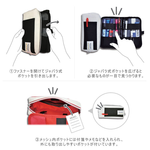 コンサイス ベロウズPケース 134107 TTC 4512008134107（10セット）