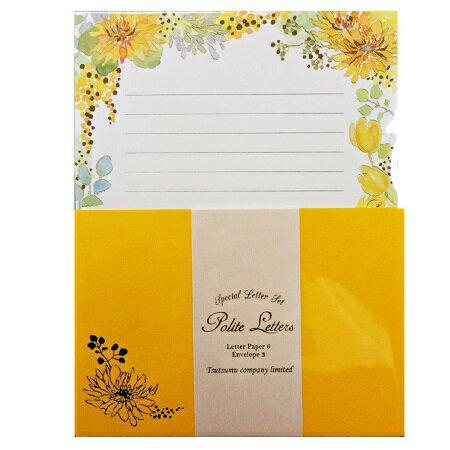 包む　グリタリングフラワー　Ｙ TL0074512427009161（5セット）